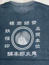 Load image into Gallery viewer, Vintage GeGeGe no Kitaro Japan Anime Promo Tee GTME396
