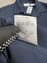 Load image into Gallery viewer, NUMBER (N)INE Polyester Work Shirt (2) JK940
