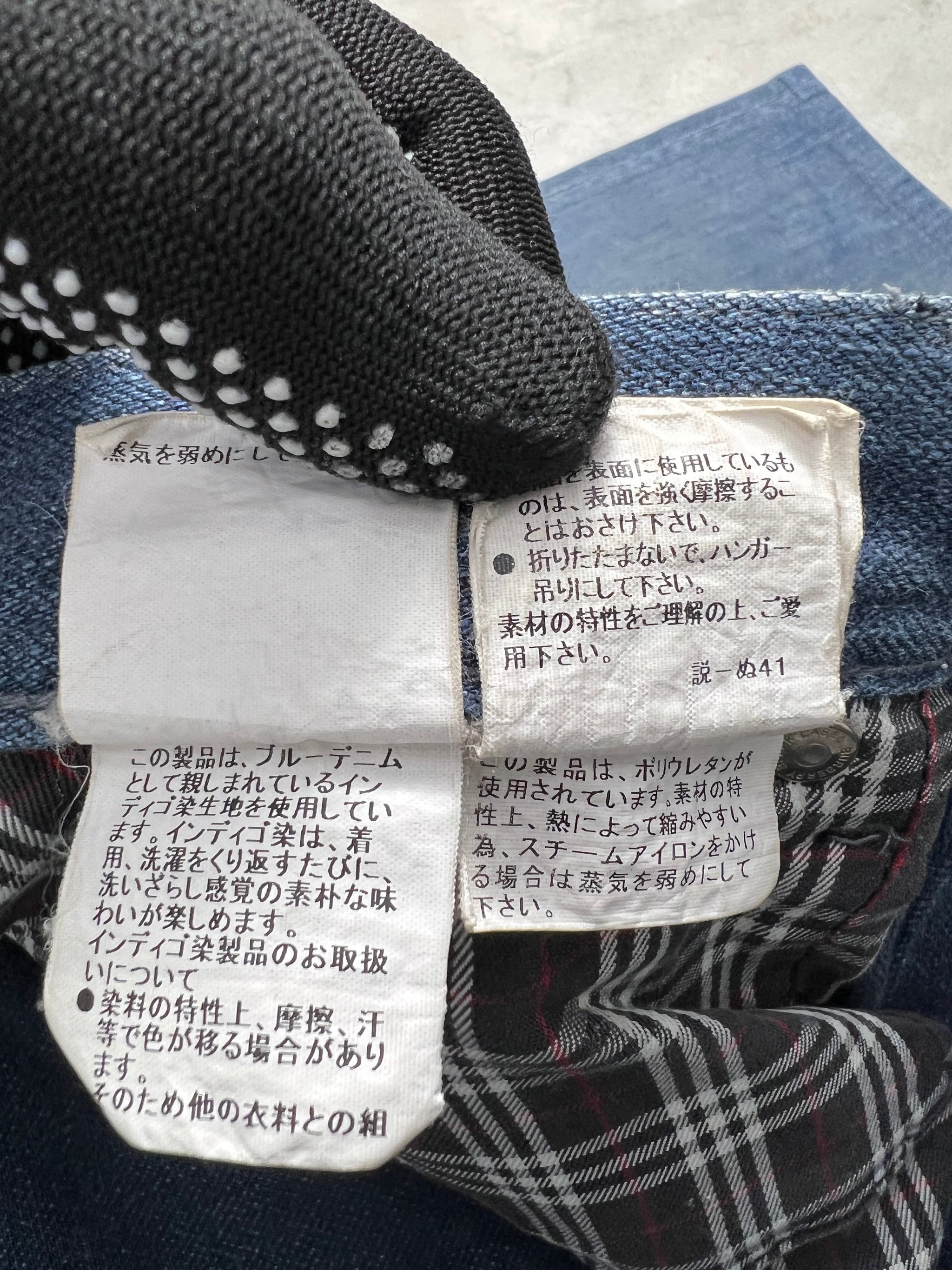 Burberry Black Label Distressed Denim GTMPT364 – GETTHEMOST