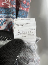 Load image into Gallery viewer, Vivienne Westwood Red Label Paisley Printed Cardigan (2) GTMP187
