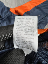 Load image into Gallery viewer, NIKE Track Jacket (S) JKA269
