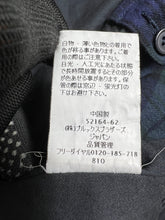 Load image into Gallery viewer, Brook Brothers Plaid Quilted Chore Jacket (M) JKA400
